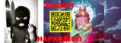 таблы Бугуруслан
