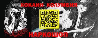 таблы Бугуруслан
