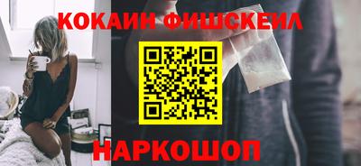 кокаин колумбия Бузулук