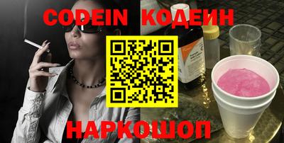 кокаин колумбия Бузулук