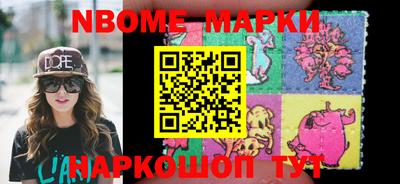 таблы Бугуруслан