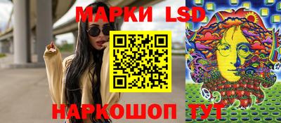 таблы Бугуруслан