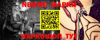 кокаин колумбия Бузулук