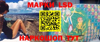 таблы Бугуруслан