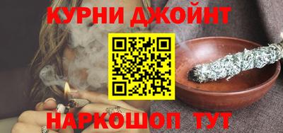 таблы Бугуруслан