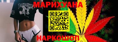 альфа пвп VHQ Будённовск