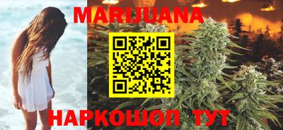 таблы Бугуруслан