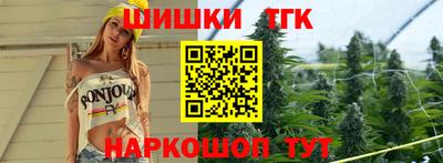 таблы Бугуруслан
