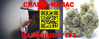 таблы Бугуруслан