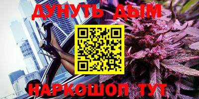 кокаин колумбия Бузулук