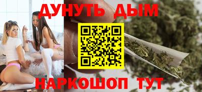таблы Бугуруслан