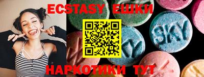 кокаин колумбия Бузулук