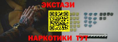 таблы Бугуруслан