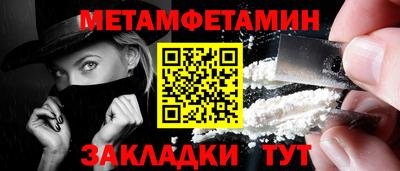 кокаин колумбия Бузулук