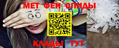 кокаин колумбия Бузулук