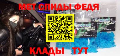 таблы Бугуруслан