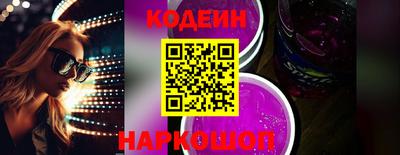 кокаин колумбия Бузулук