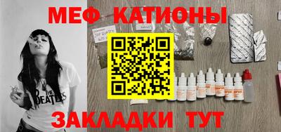 альфа пвп VHQ Будённовск