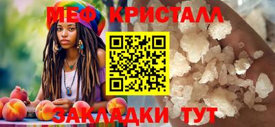 кокаин колумбия Бузулук