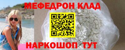 кокаин колумбия Бузулук